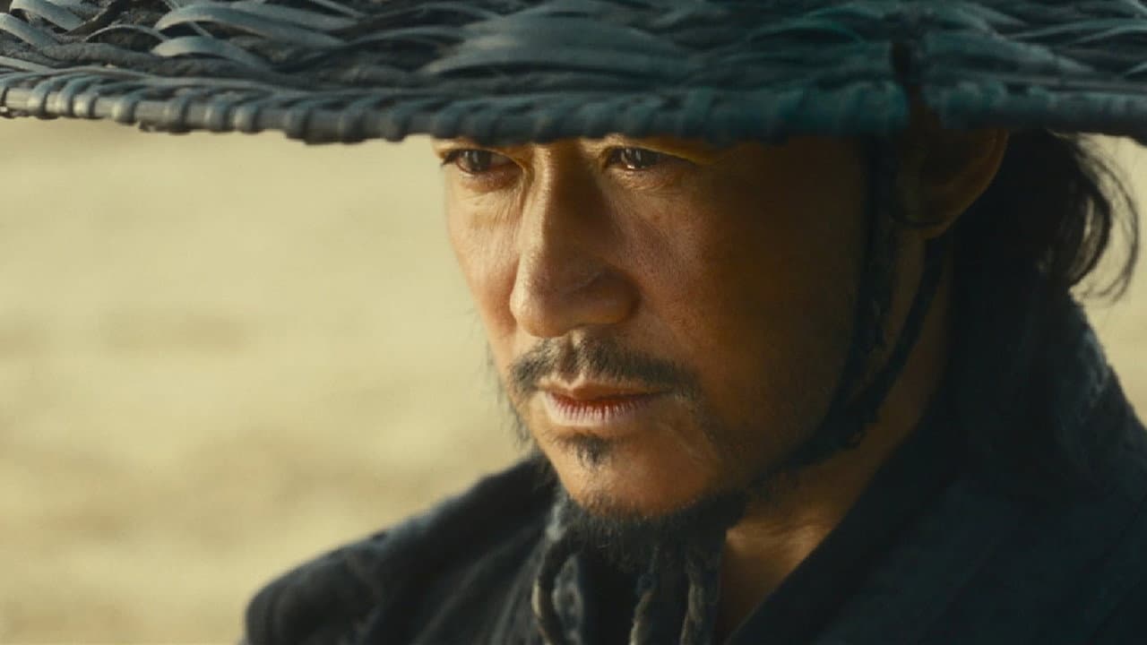 镖人:风起大漠