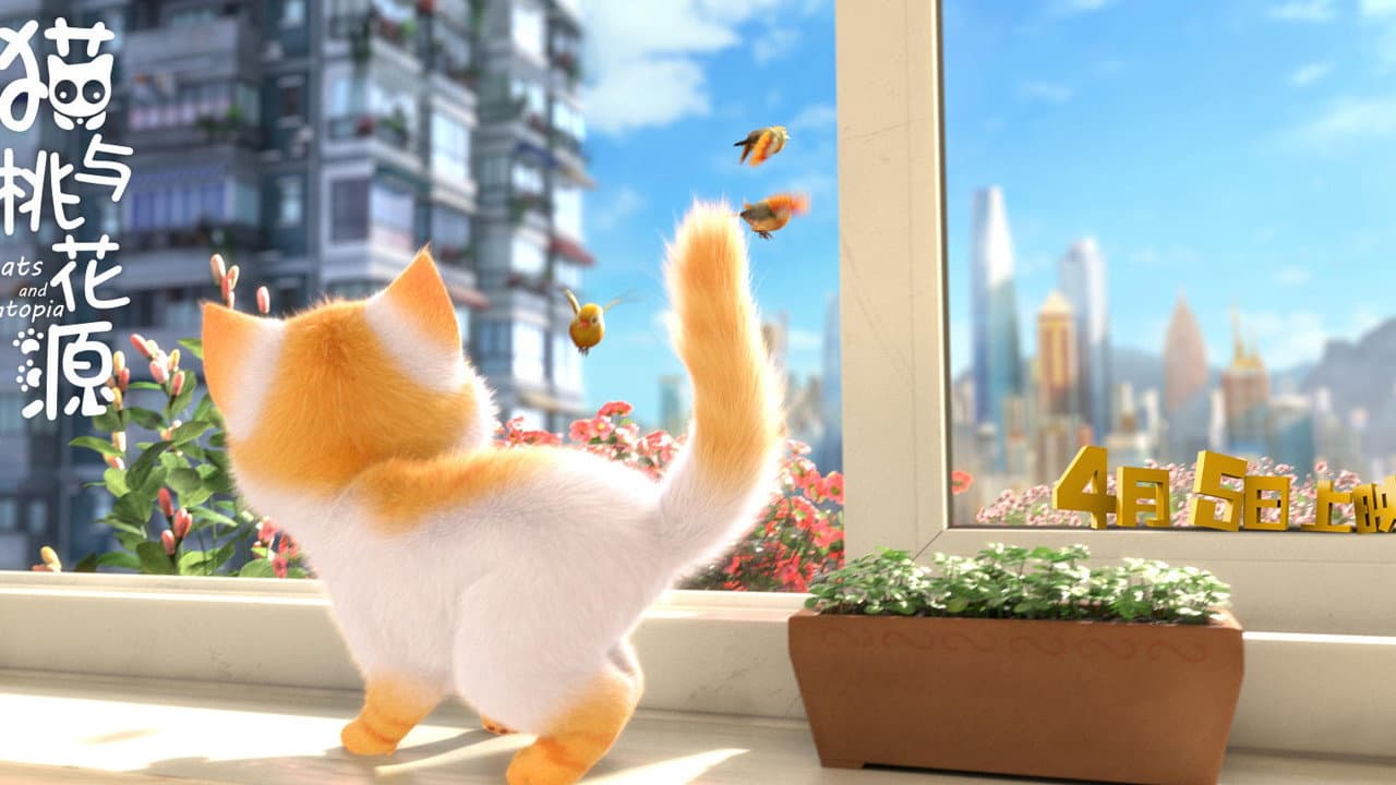 Oscar et le monde des chats