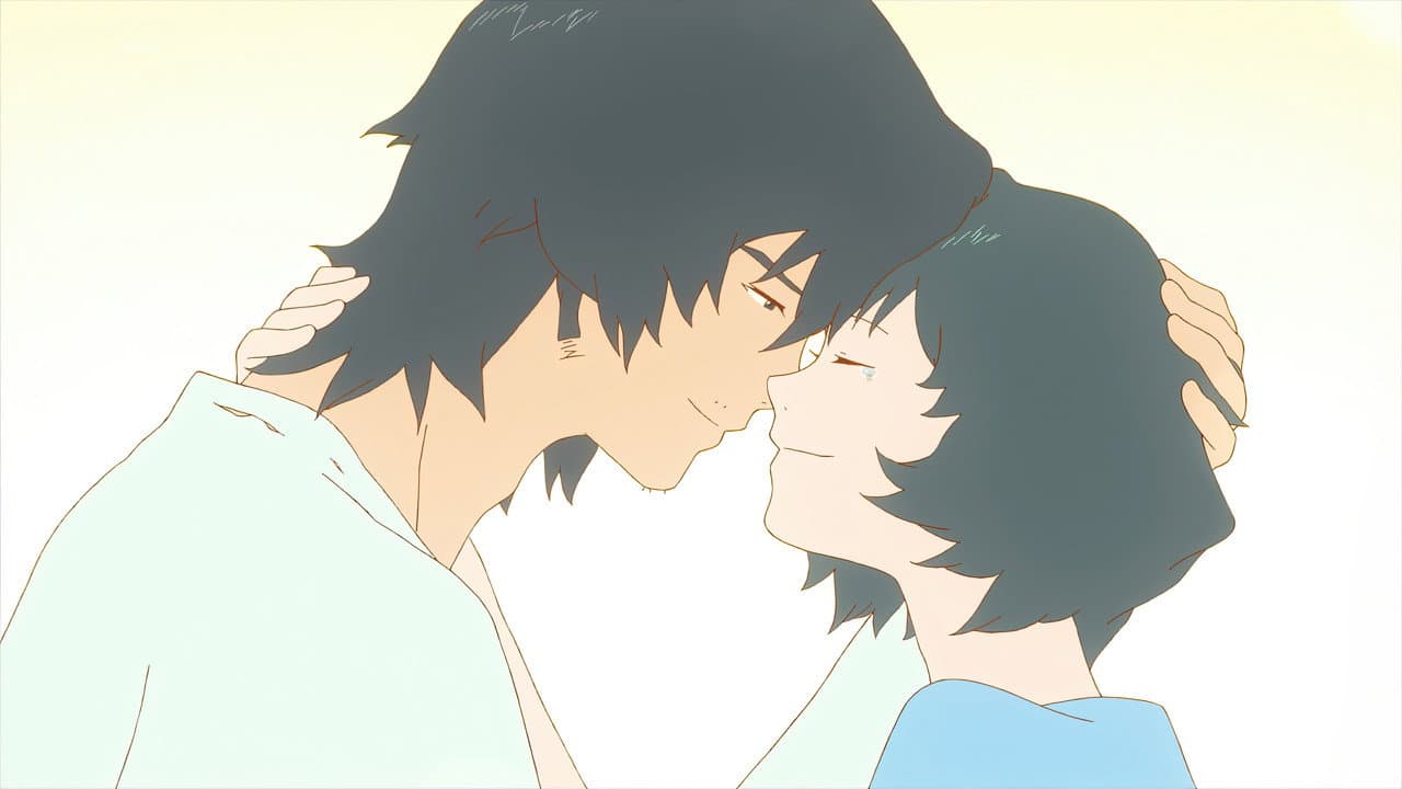 Les Enfants loups, Ame & Yuki