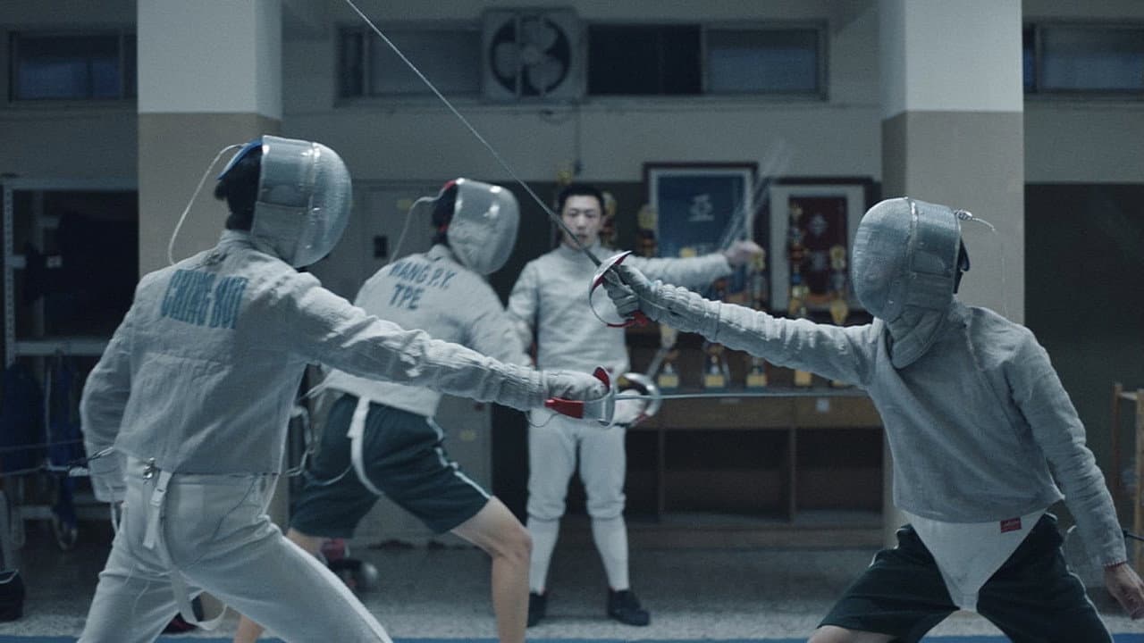 En garde