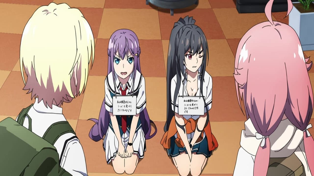 Grisaia: Phantom Trigger The Animation Stargazer