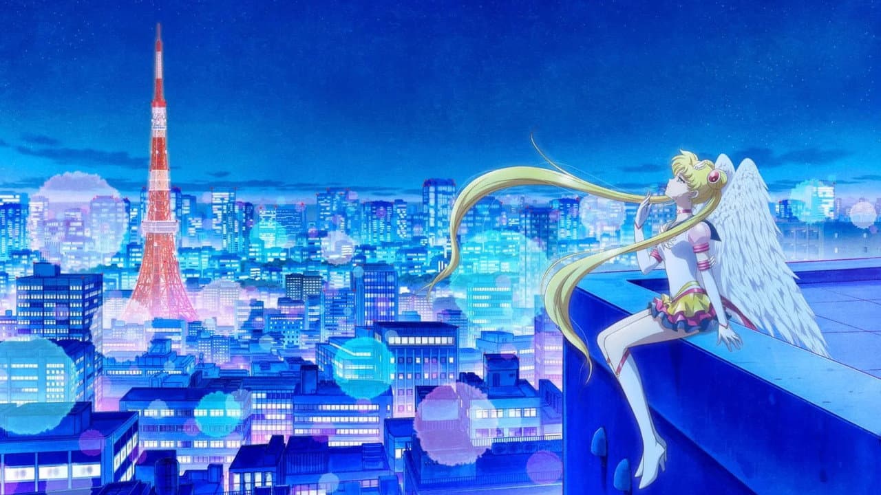 Pretty Guardian Sailor Moon Cosmos : Le film, 1re partie