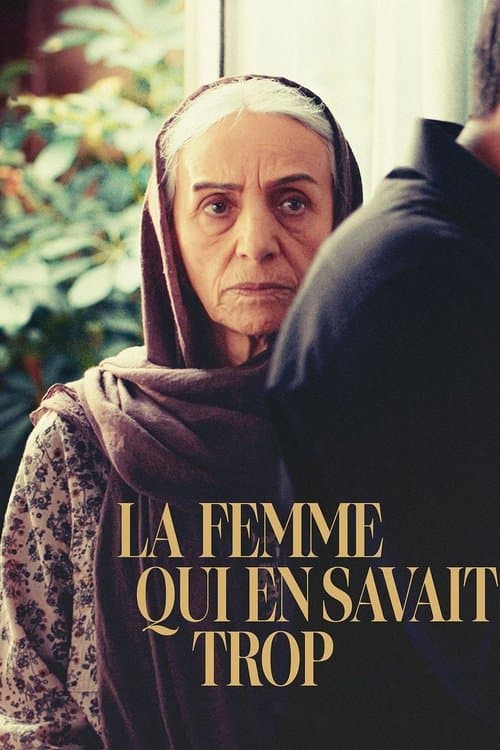 La Femme qui en savait trop