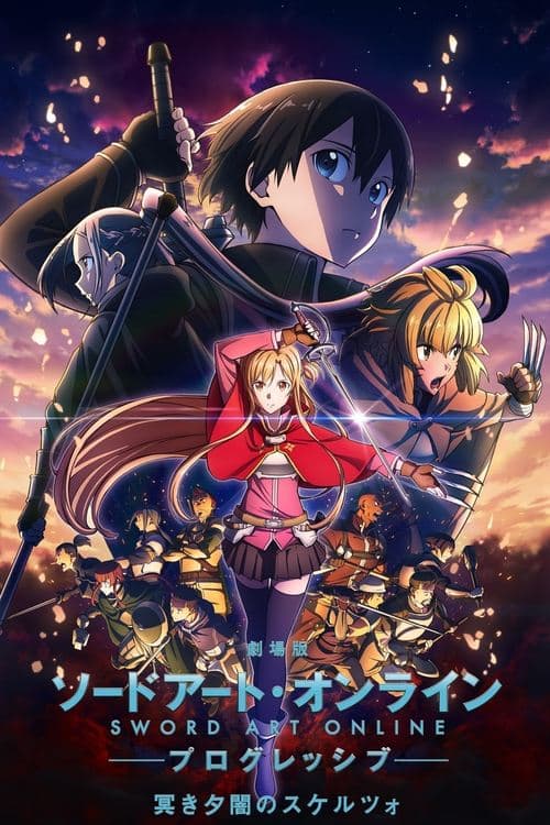 Sword Art Online : Progressive - Scherzo of Deep Night