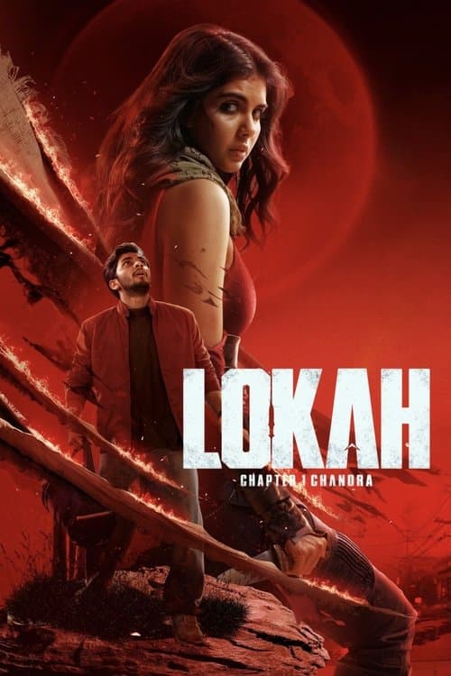Lokah: Chapter One: Chandra