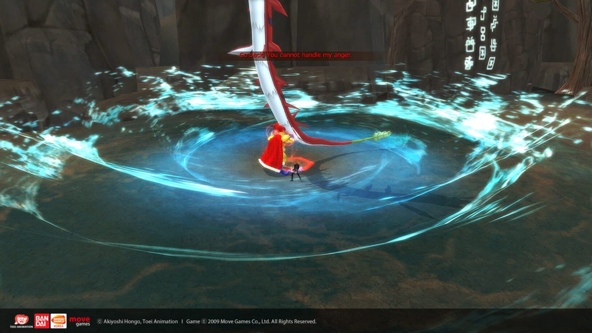 Digimon Masters Online