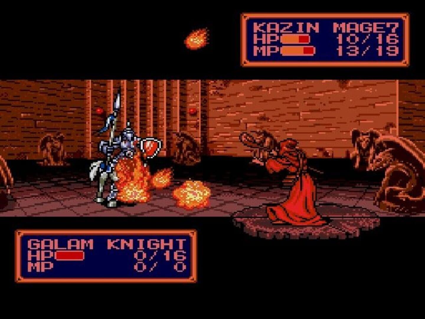 Shining Force II