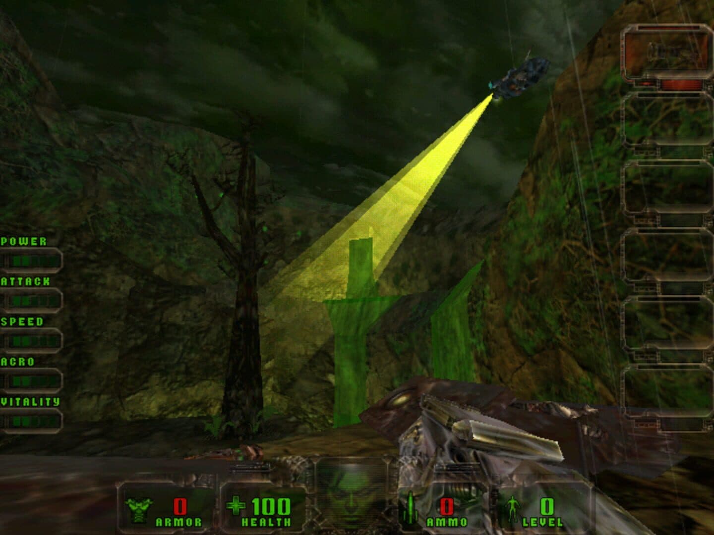 Daikatana