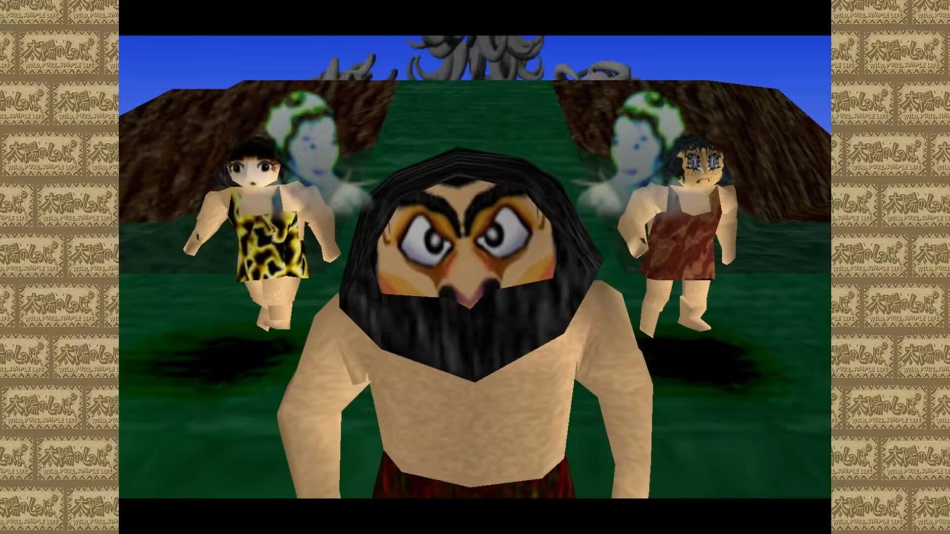 Artdink Game Log: Tail of the Sun