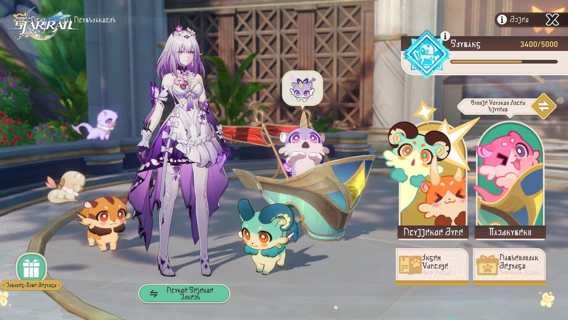 Honkai: Star Rail - Memories are the Prelude to Dreams