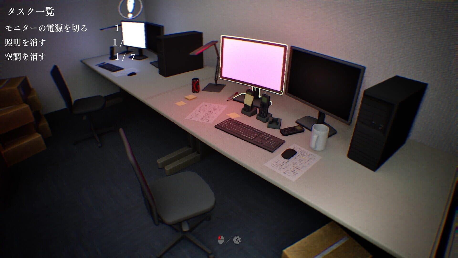 Isolated Hours