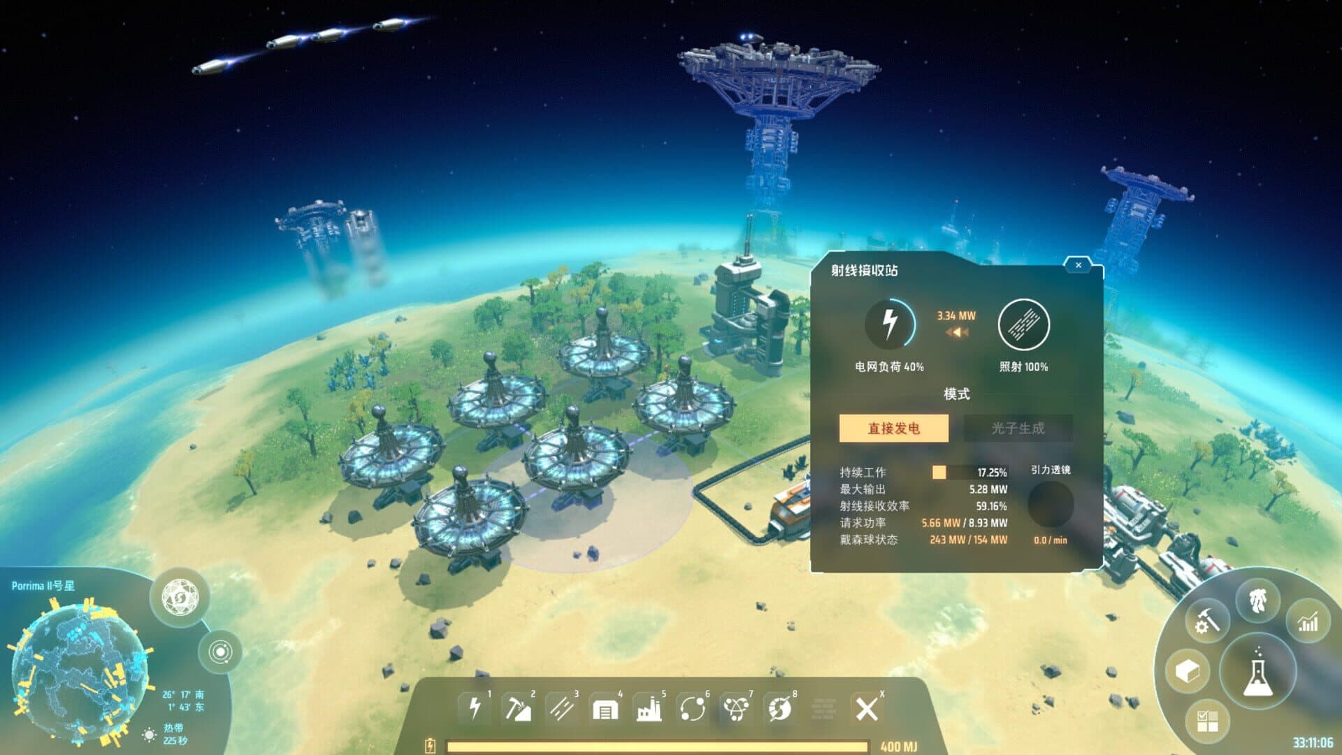 Dyson Sphere Program