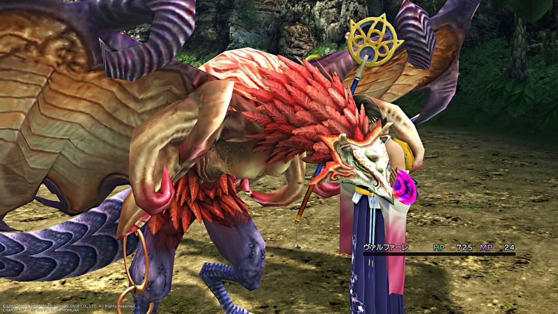 Final Fantasy X HD Remaster