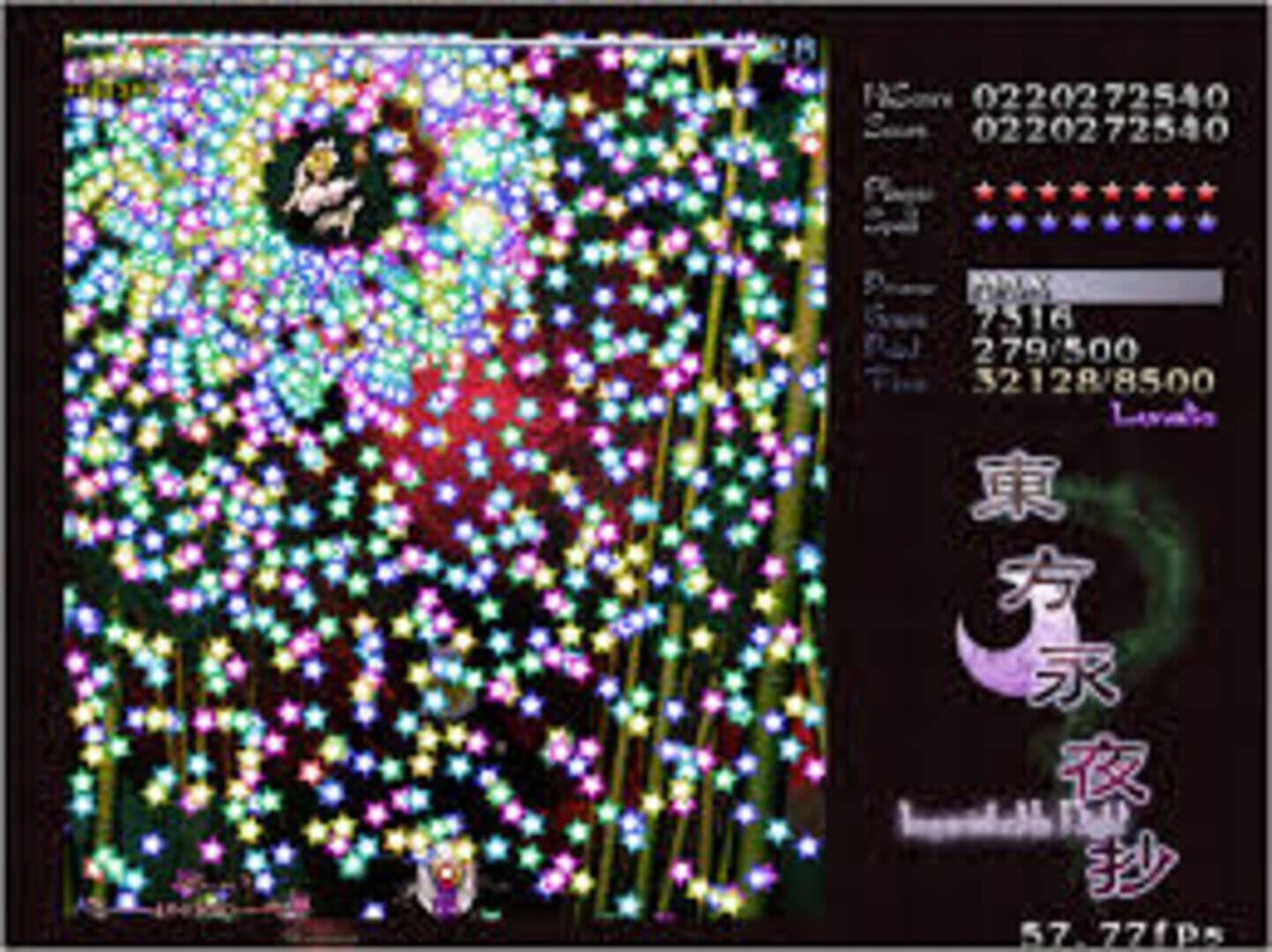 Touhou Eiyashou: Imperishable Night
