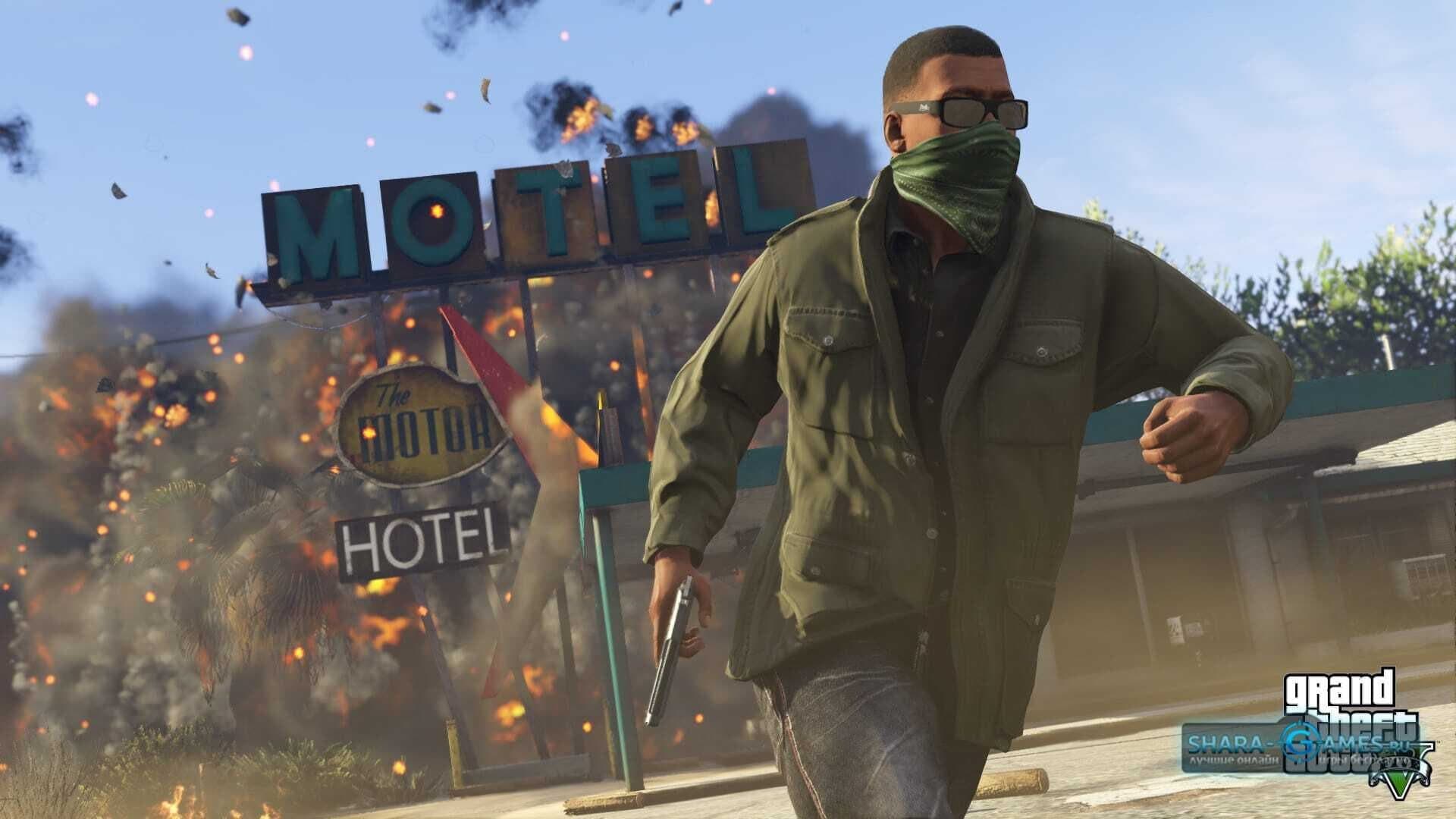 Grand Theft Auto V