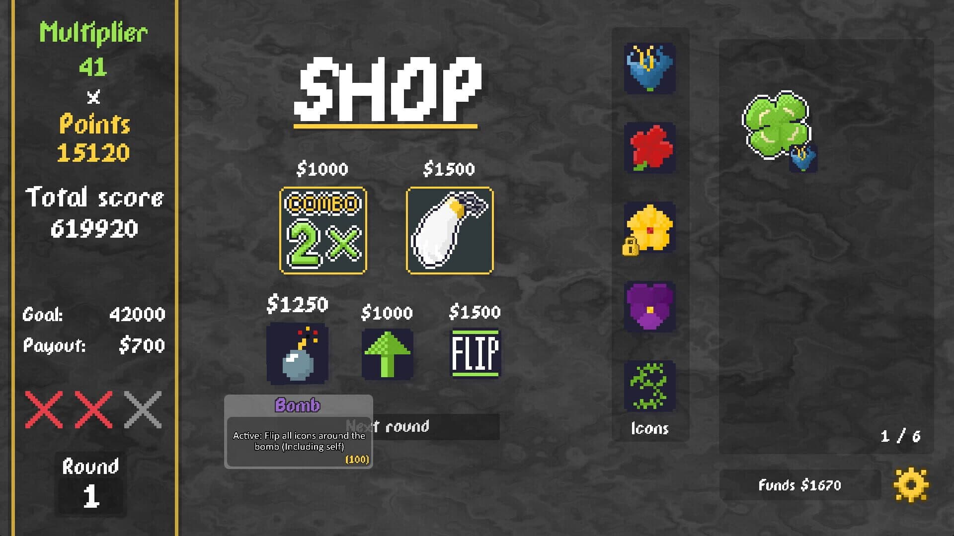 Prize Pact