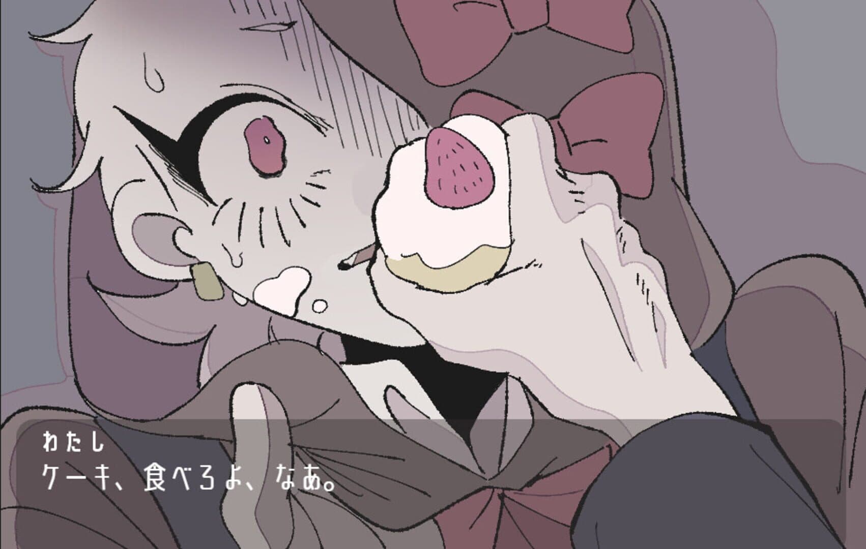 Imaginary Bad Friend