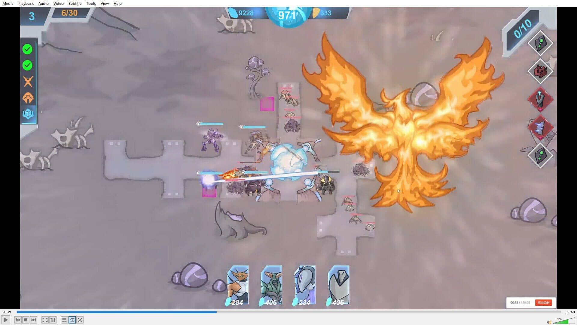 Galaxy Defense War