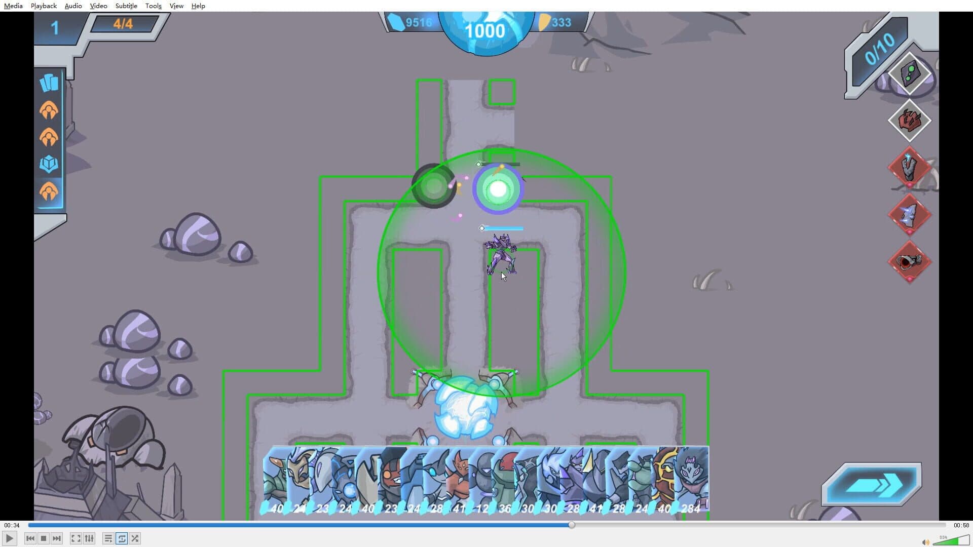 Galaxy Defense War