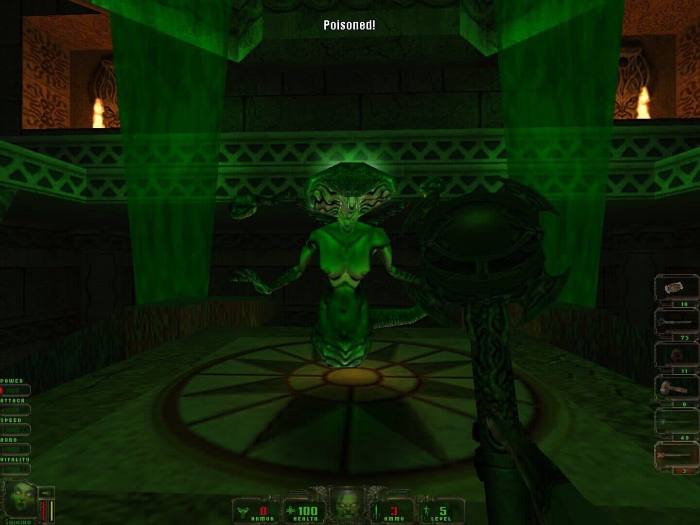 Daikatana